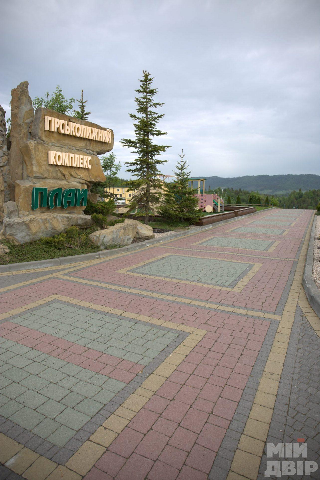 Бруківка Римський камінь Мій Двір – купити за низькою ціною з каталогом ...