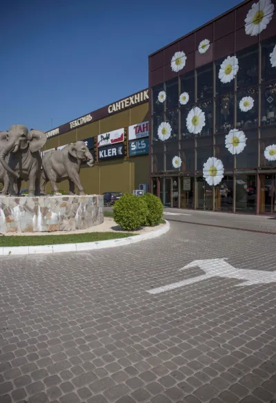 Львовская брусчатка цвет: Черный