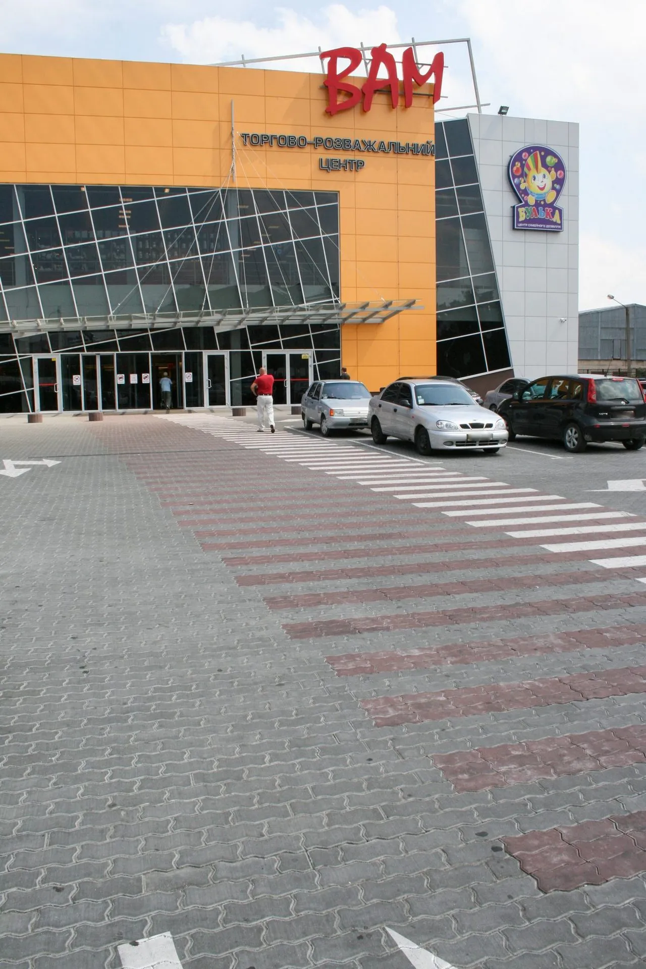 Фалка колір: Сірий, Червоний - фото 3