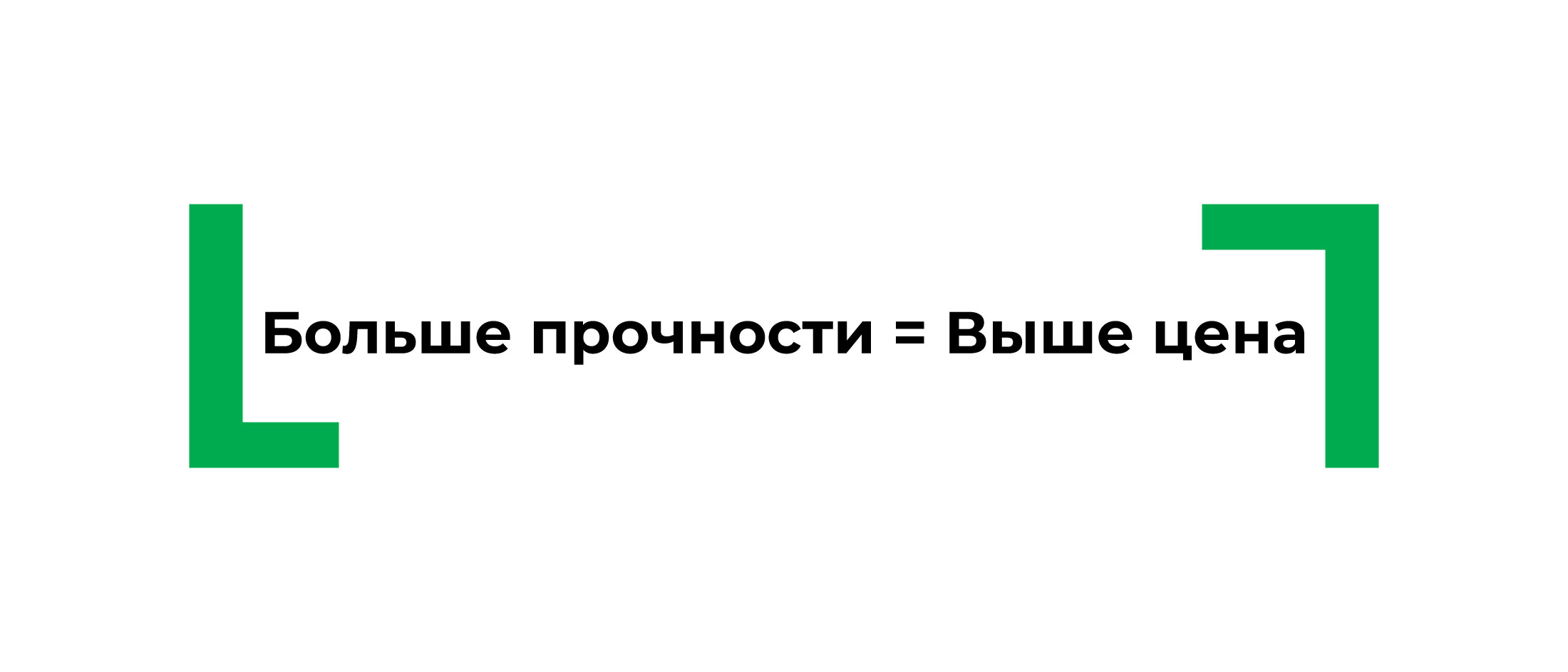 Толщина тротуарной плитки под легковой автомобиль . Как правильно выбрать  высоту брусчатки?